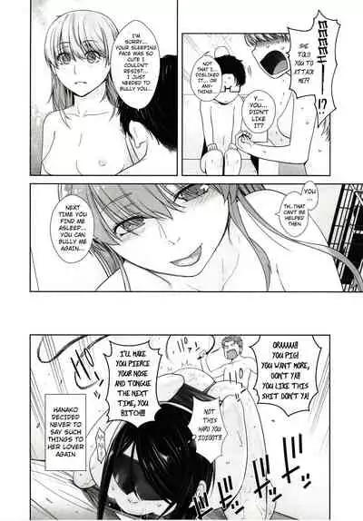 [Kouchaya (Ootsuka Kotora)] HONEY BLADE (Wotaku ni Koi wa Muzukashii) [English] [AkimoriSS Scanlations] [Digital]