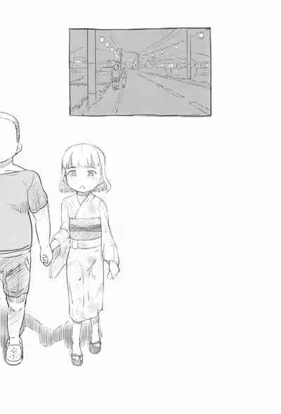 Chishou no Ko o Onaho ni Suru 1+2 | Using A Retarded Little Girl As A Cocksleeve 1+2