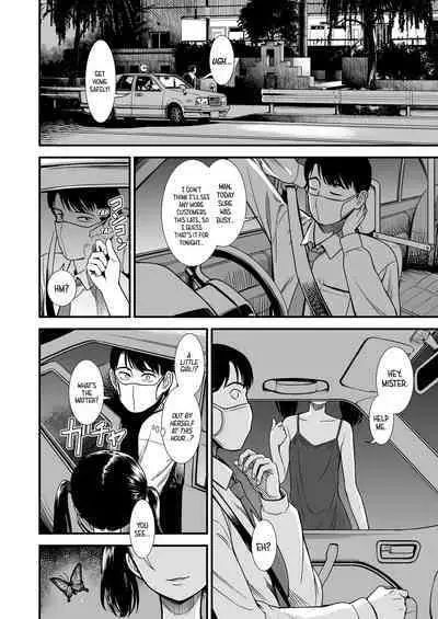 [Sabaku] Mayonaka no Yoruko-san 