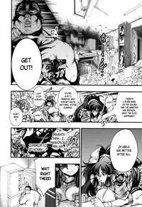 [Kuusou] New! Type ♥ [English] [Ancient Archon+B.E.C. Scans]