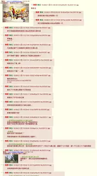 (C90) [Akaneko (Sakura Siro)] Yappa Uchi no Otouto Nanka Zenzen Kawaikune-shi [Chinese] [不要誤會我不是針對你啊我是說在座的各位都是漢化組]