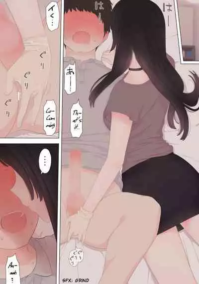 [Calipur] Prostate Lovers Afterwards [English]