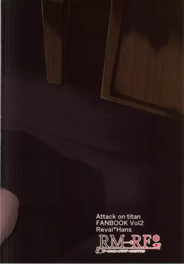 Hanji = San, Gouranga!