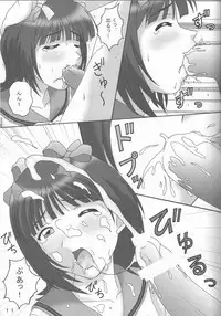 [DRILL (moribell)] KEEP ON THE BEAT (THE iDOLM@STER)