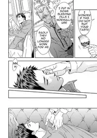 [Unknown] Chika Teien [English] [Anzu]