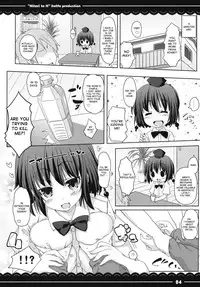 (C83) [Itou Life] ZuriAya (Touhou Project) [English] [desudesu]