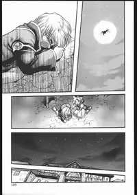 (C63) [Inishie no Nushi (Silhouette Sakura)] Endless Sorrow (Sakura Taisen 2)