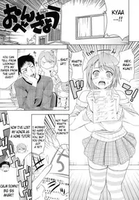 [Yasui Riosuke] Ero-manga Mitai na Koi Shiyou - Let's Fall in Love The Ero-Manga [English] [doujin-moe.us]