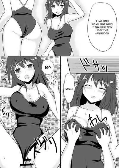 Shin Owari no Natsu | The Real End of Summer