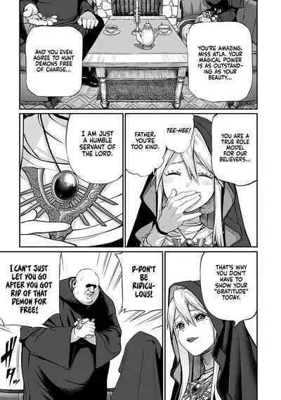 [pastime774] Unique Job "Tanetsuke Oji-san" o Kakutoku shimashita 1-9 | I Acquired the Unique Job (Class) [Mating Oji-san] Ch. 1-9 [English] {Doujins.com}