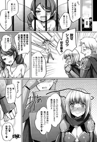 COMIC Unreal 2015-10 Vol. 57