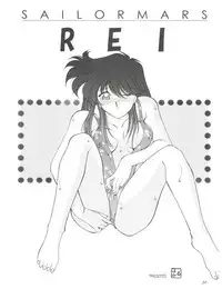 (C50) [STUDIO CLAIM (Takimoto Satoru)] AREA CODE III (Vision of Escaflowne, Detective Conan)