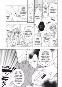 [Sakira] Hatsujou Kareshi | Boyfriend in Heat [English]