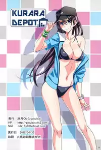 (COMIC1☆13) [pinvise (Suzutsuki Kurara)] KURARA DEPOT (Various)
