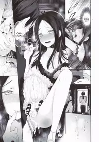 (Futaket 10.5) [Sakusaku Kangen Noushuku (Matashita Kintama)] Haitoku Josou Otouto no Inran Jojishi - Jikka Hen [English] [Mysterymeat3]