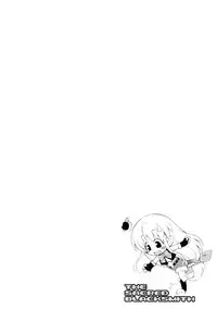 (C77) [Dragon Kitchen (Kanibasami, Sasorigatame)] Oppai Armor Shokunin no Asa wa Haya (The Sacred Blacksmith)