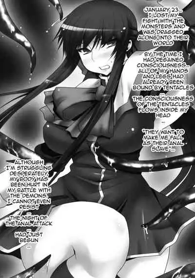 (C75) [Ruiketsuan (Namidame)] Anal Mai Ni (Kanon) [English] {doujin-moe.us}