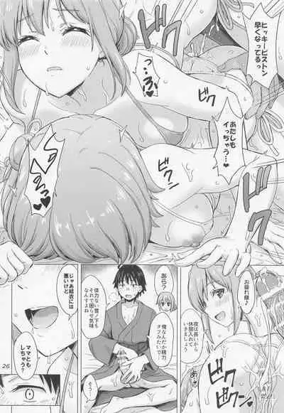 Jounetsuteki na Natsu no Resort o Yuigahama Oyako to.