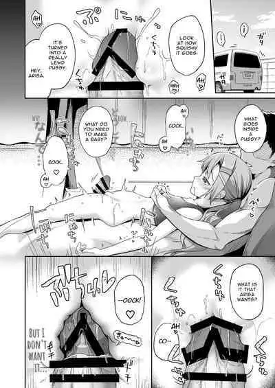 Osanpo Shiyou! Arisa Hen | Let's Take A Walk!