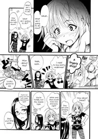 (C80) [Confeito Kobo (Marine)] Blue Moon (Maria-sama ga Miteru) [English] [Yuri-ism]
