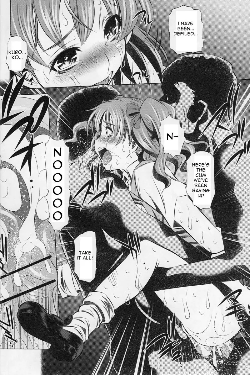 Destructive Radio Noise