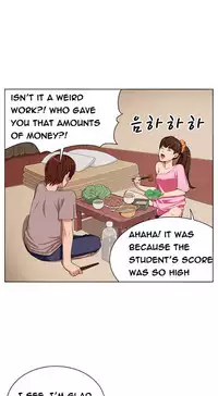 Trap Ch.1-3 (English) (Ongoing)