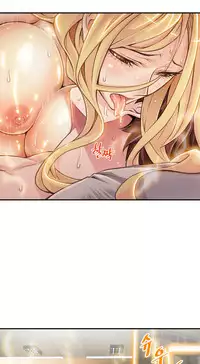 [Gyuo] Kill the Dead Bastard Ch.0-15 (English) (Ongoing)