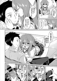 COMIC Europa Vol. 11