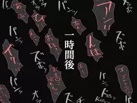 [Moguradou] Mitsuko-san ga Musuko no Tomodachi ni Okasa Reru Hanashi (Hikaru no Go) [Digital]