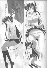 (C82) [MAX&COOL. (Sawamura Kina)] Koakuma Panty ~Sweet Devil's Panty!~ (CODE GEASS: Lelouch of the Rebellion)