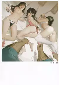 (C88) [Moe Shoujo Ryouiki (Shiru)] Shiru Collection