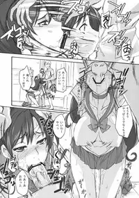 (C80) [Majimeya (Isao)] Getsu Ka Sui Moku Kin Do Nichi Soushuuhen (Sailor Moon) [Digital]