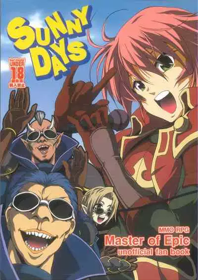 (C75) [MoE Style (Doria no Naka no Hito)] SUNNY DAYS (Master of Epic)