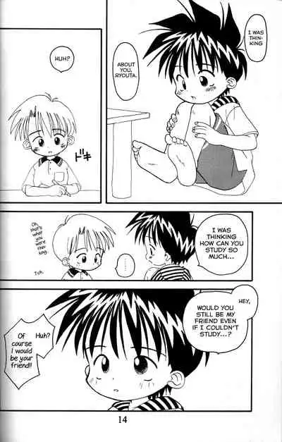 [Kanipon] Shota Complex! [English] [Yuuta's Blog]