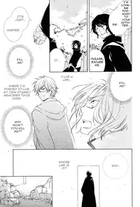 Harry Potter dj - Replay Refrain