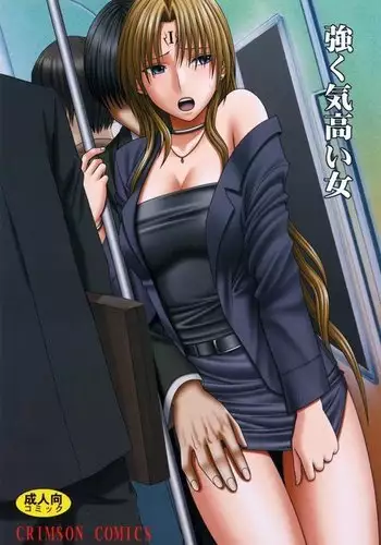 Strong-willed Woman-English