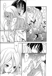 [Yonekura Kengo] The Yellow Hearts 2 Ch. 13-18 [English] {Kenren}