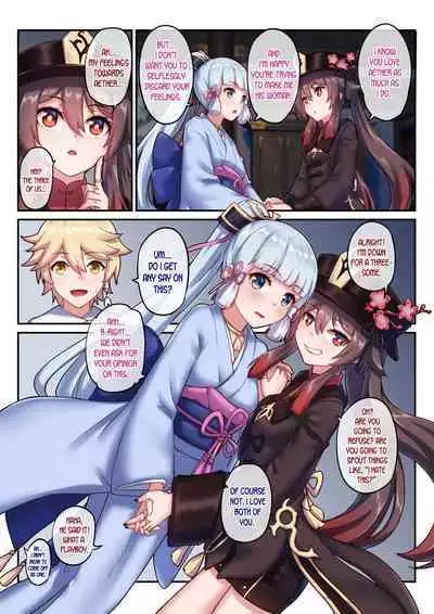 Tabibito no Tsuma de Aru Hu Tao to Kamisato Ayaka | The Traveler's Wives Hu Tao & Kamisato Ayaka