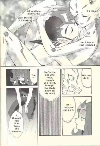 Itokeki Negai no Kanau Basho | The Place Where Wishes Come True