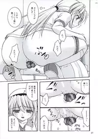 (C78) [Juicy Fruits (Satomi Hidefumi)] Bou Yuumei Koukou Joshi Toilet Tousatsu 2-jigen Bishoujo Hen Vol. 4 (Clannad)