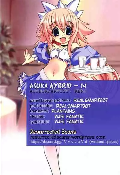 Asuka Hybrid Chapter 1-20 [English]