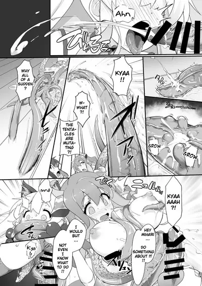 Onii-chan turned into a slut so we'll teach him a lesson with these