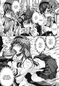 [Thomas] Sweet Lip [English] {doujin-moe.us} [Decensored]