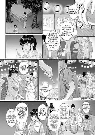 Sensei to Boku Ch. 1-10.2