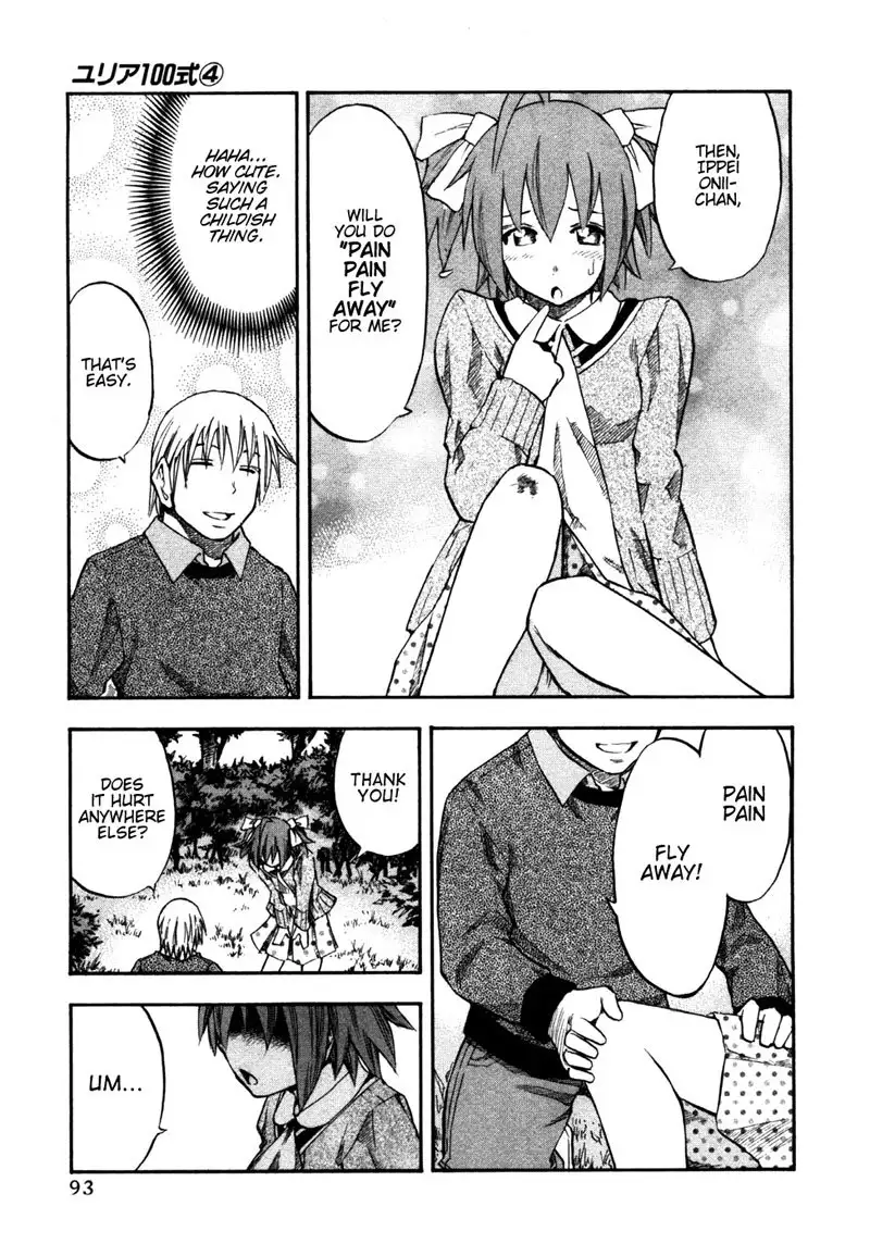 Yuria 100 Shiki Vol4 - Type 29