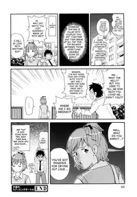 [John K. Pe-Ta] Todoroke!! Monzetsu Screamer | Roar!! Fainting in Agony Screamer [English] {SaHa} [Decensored]