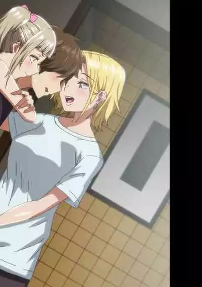 COMIC Ananga Ranga Vol. 75