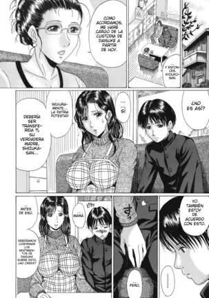 Double Motherhood - Doble Maternidad