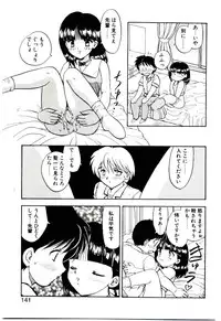 [Hiryuu Ran] Read Me