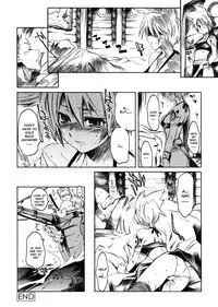 [Shinonome Tarou] Swing Out Sisters [English]